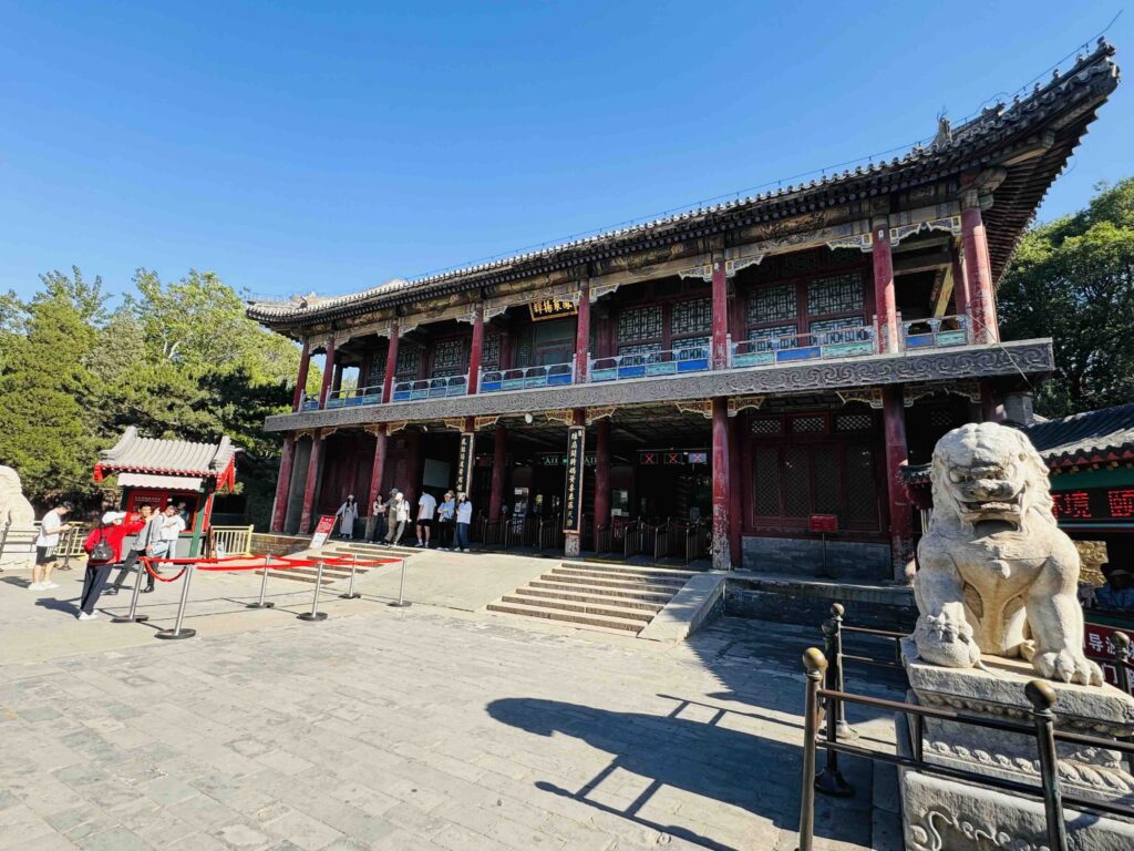 East gate entrance to the Summer Palace