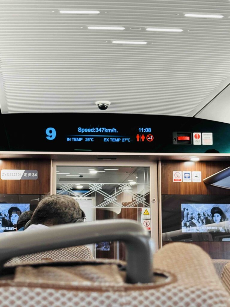 Top speed of the bullet train in China from Beijing to Xi'an