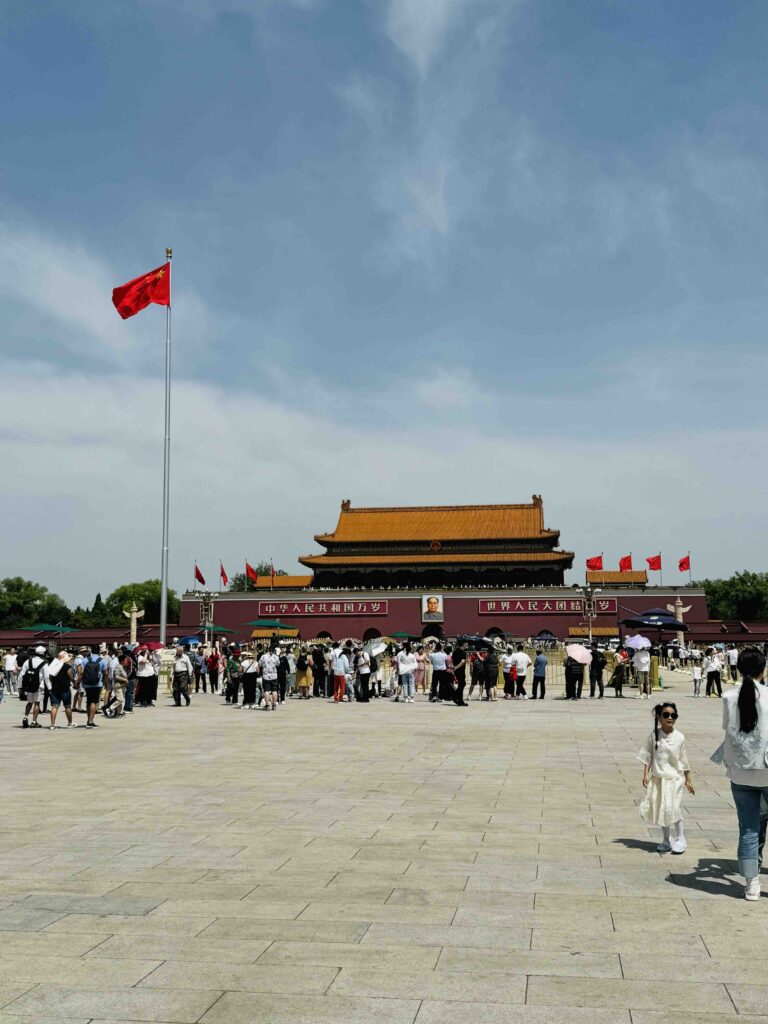 View of Tiananmen Square